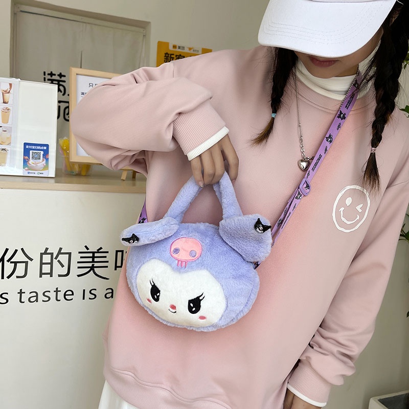 Bl26 túi chéo kuromi dễ thương