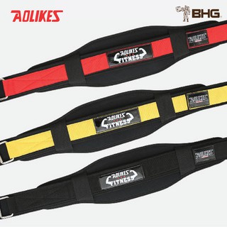 Đai Lưng Mềm Tập GYM Aolikes, Nịt lưng Squat