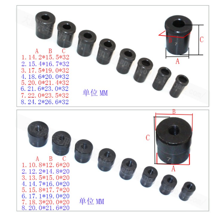 Bộ chỉnh tâm côn ,căn bố ly hợp 17 chi tiết OTOX