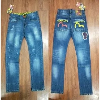 QUẦN SĂN LAI CAO CẤP [ HÀNG CAO CẤP]