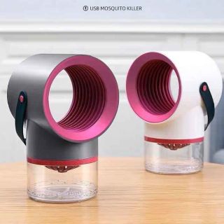 ĐÈN BẮT MUỖI THÔNG MINH MOSQUITO KILLER