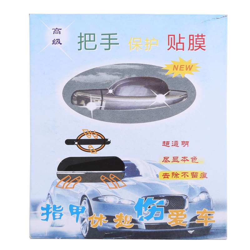 Bộ 4 Miếng Dán Vinyl Trong Suốt Bảo Vệ Tay Nắm Cửa Xe Hơi Mới