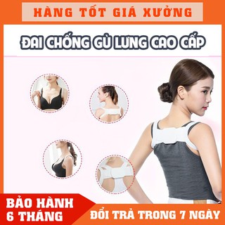 Đai Chống Gù Lưng Khòm Lưng