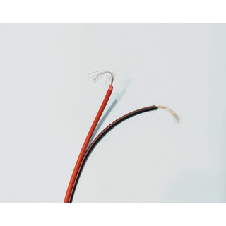 Dây điện đôi màu đỏ đen loại nhỏ 10W