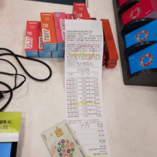 SON INK HÀN QUỐC