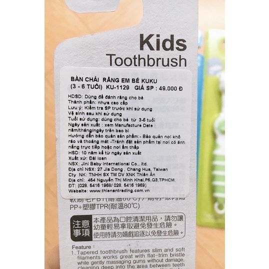 Bàn chải đánh răng cho bé từ 3-6 tuổi KKU KU1129