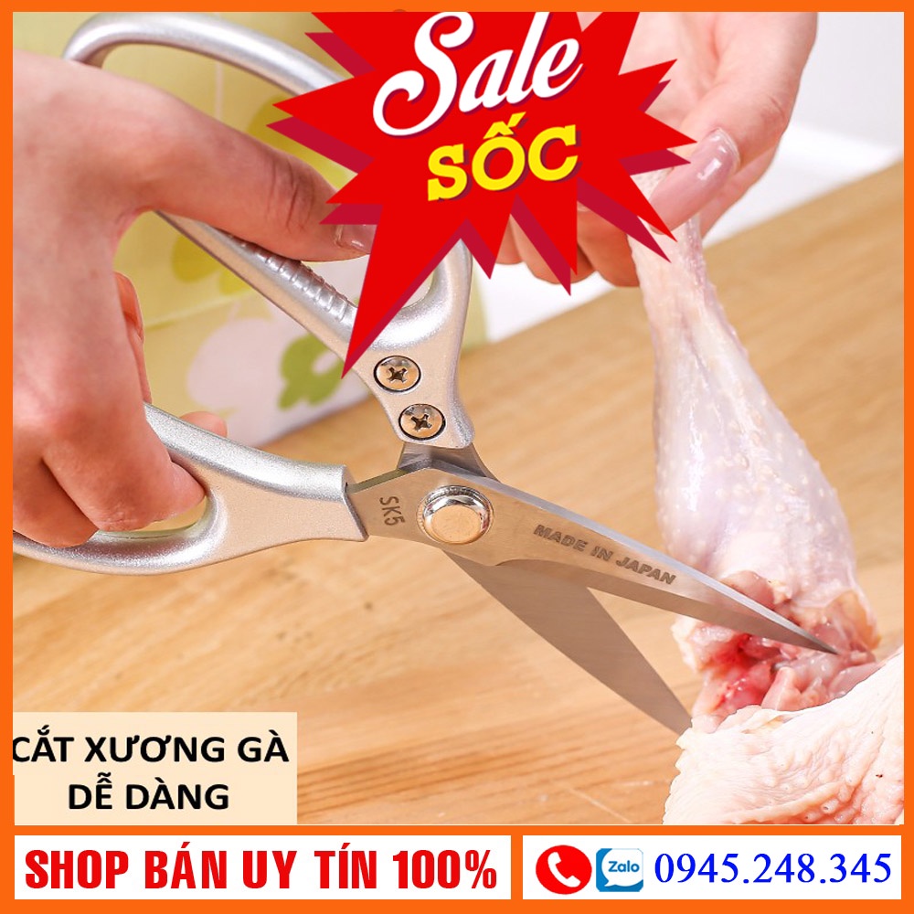Kéo Cắt Gà Kéo Nhật Làm Bếp Đa Năng Cắt Vải Cắt Giấy SK5 Siêu Sắc Size Lớn nhất