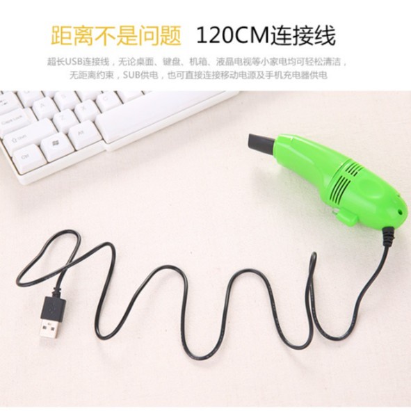 Máy Hút Bụi Mini Cổng Usb Cho Pc Laptop Rp 15,000