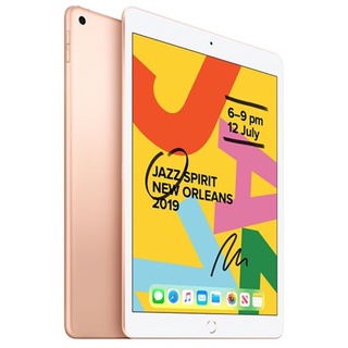 Máy tính bảng 10.2 2019 (Gen 7) 32gb Wifi Newseal