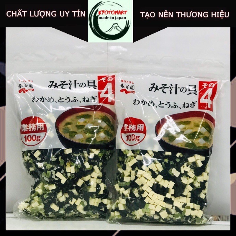 Rong biển đậu hũ khô Nhật Bản 100g(cảnh Miso)