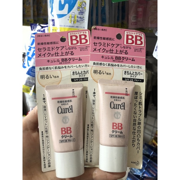 Kem nền Curel BB Cream Nhật Bản