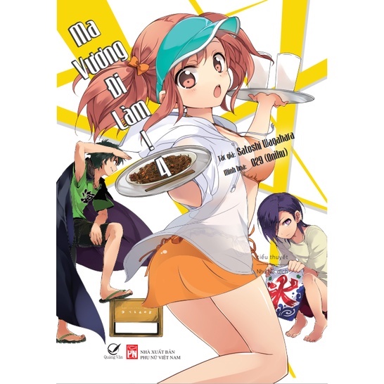 Sách - Light Novel Ma vương đi làm - Tập 4 - Quảng Văn