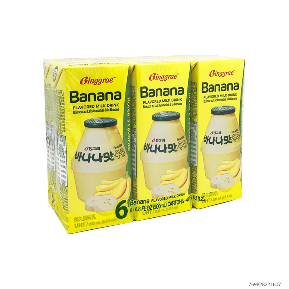 Sữa tươi tiệt trùng hương dưa lưới / dâu / chuối Binggrae 200ml