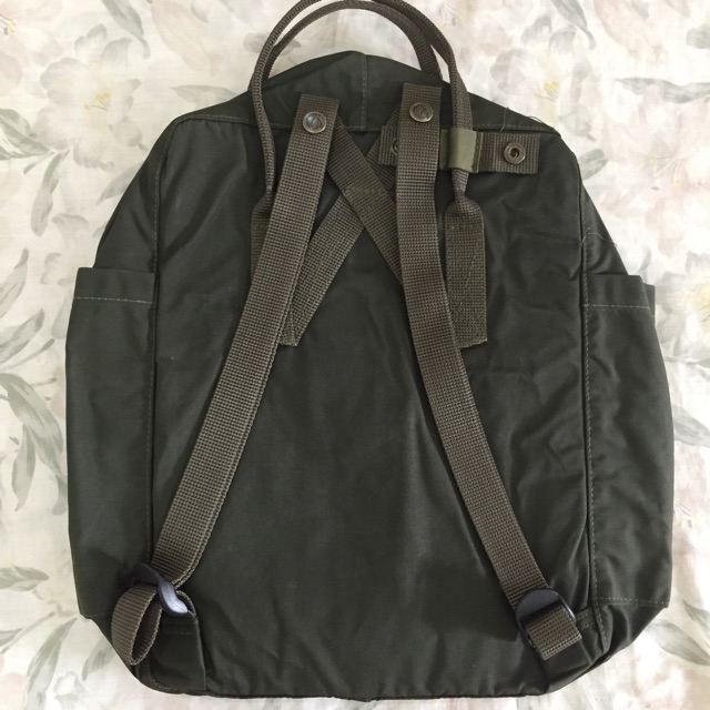 Balo Kanken Classic Deep Forest Green -version 2020