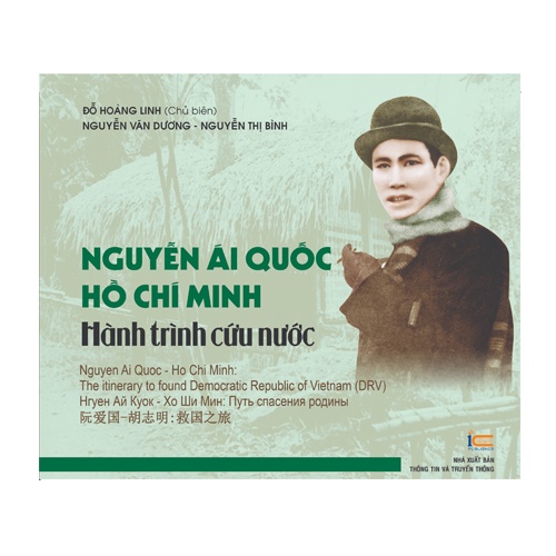 Sách Nguyễn Ái Quốc - Hồ Chí Minh Hành trình cứu nước