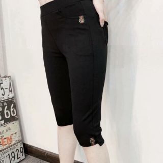 Ngố umi hàn cao cấp