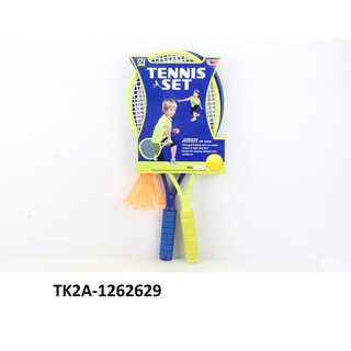 Bộ 2 vợt tennis cho bé