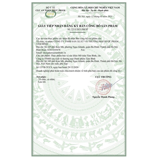 Mỡ Máu Tâm Bình