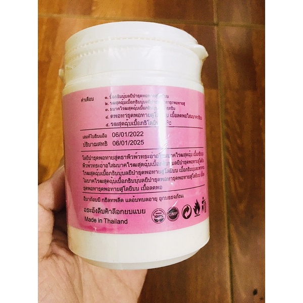 Kem 3c3 Abutine Thái Lan hộp 200gram