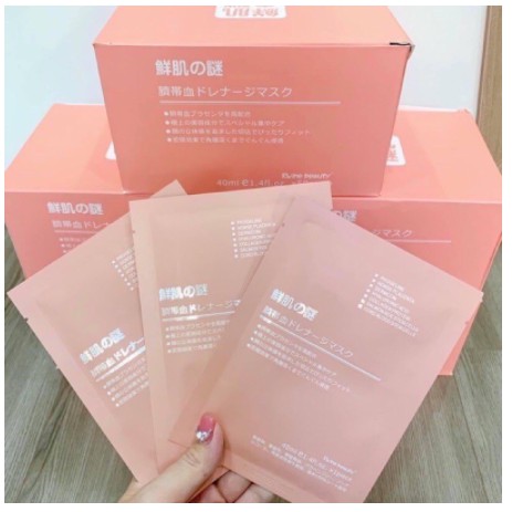 Mặt Nạ Nhau Thai Cừu 🐑𝑭𝒓𝒆𝒆𝒔𝒉𝒊𝒑🐑 Mặt Nạ Tế Bào Gốc - Mask Cuống Rốn Nhật Bản Rwine Beauty | BigBuy360 - bigbuy360.vn