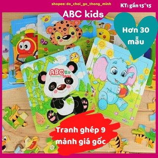 Đồ chơi xếp hình 💖FREESHIP💖 Giảm 20K Khi Nhập [DOCHOIGO20K]]Tranh Ghép Gỗ Cho bé 9 miếng