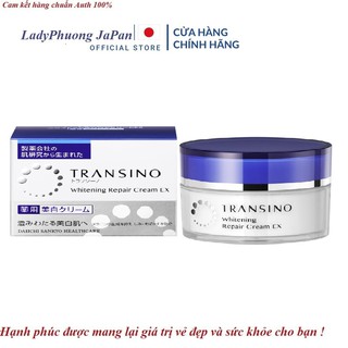 Kem Dưỡng Đêm Trắng Da Transino Whitening Repair Cream EX Nhật Bản 35g