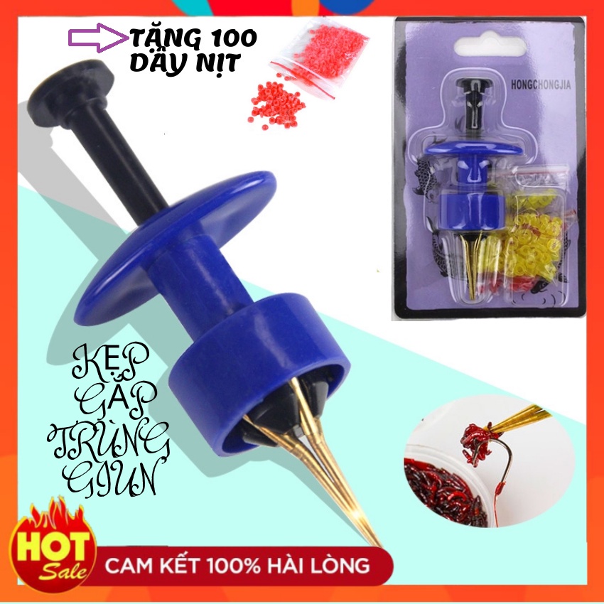 Kẹp Gắp Trùng Giun, Mồi Viên Câu Cá