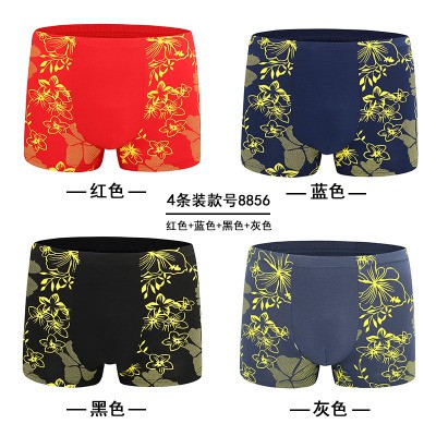 Mã M002 Comboo 4 quần lót nam hoa văn Haojiashi