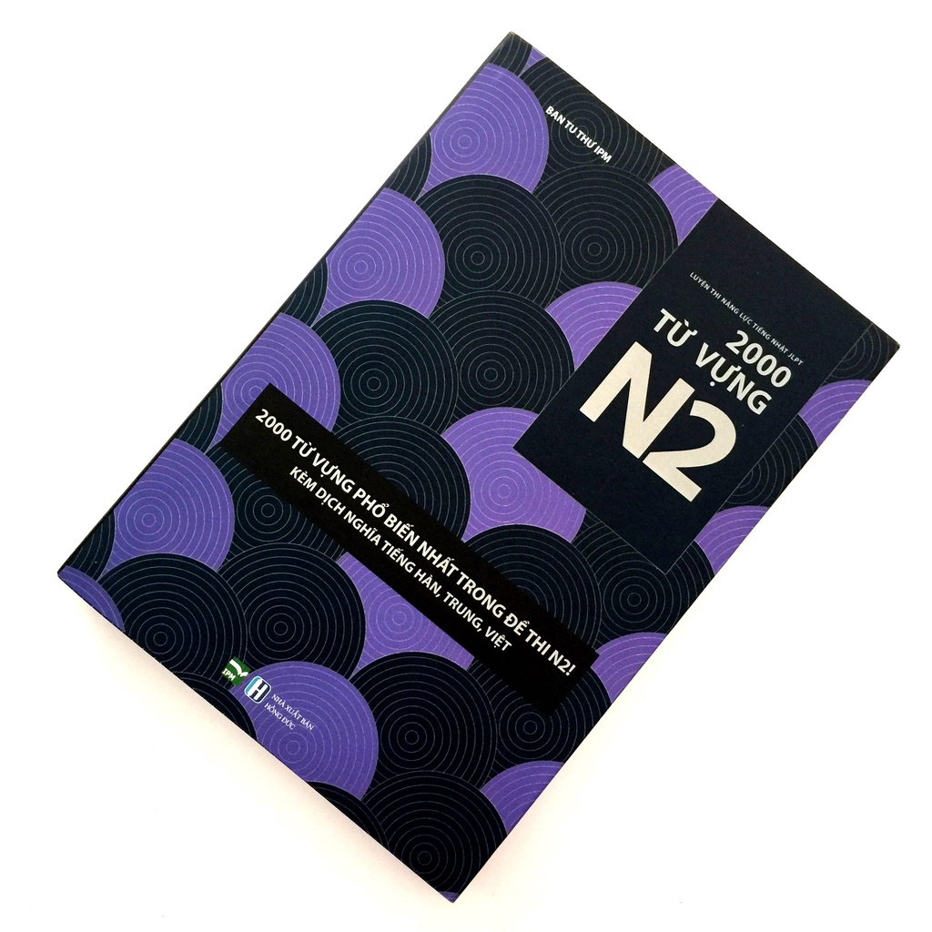 Sách tiếng Nhật - Luyện Thi Năng Lực Tiếng Nhật JLPT 2000 Từ Vựng N2 (Có kèm tấm đỏ)