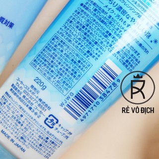 Sữa Rửa Mặt Kose Softymo Nhật Bản 220g