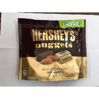 Chocolate Hershey's Nuggets Milk With Almonds 286gr