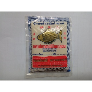 Bột rau câu giòn con cá thái lan gói lẻ 25g