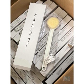 BÀN CHẢI CỌ LƯNG MUJI [ SIÊU RẺ ]
