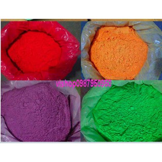 bôt màu kỉ yếu túi 100g-4B2