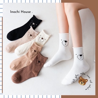 Tất vớ gấu nâu cao cổ nhún - ib chọn mẫu