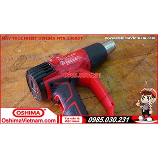 MÁY THỔI HƠI NÓNG OSHIMA MTN-2000DT