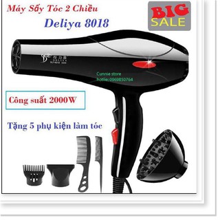 Máy sấy tóc 2 chiều nóng lạnh,Máy sấy tóc DELIYA 8018 ( 2000W) an toàn - chống quá nhiệt