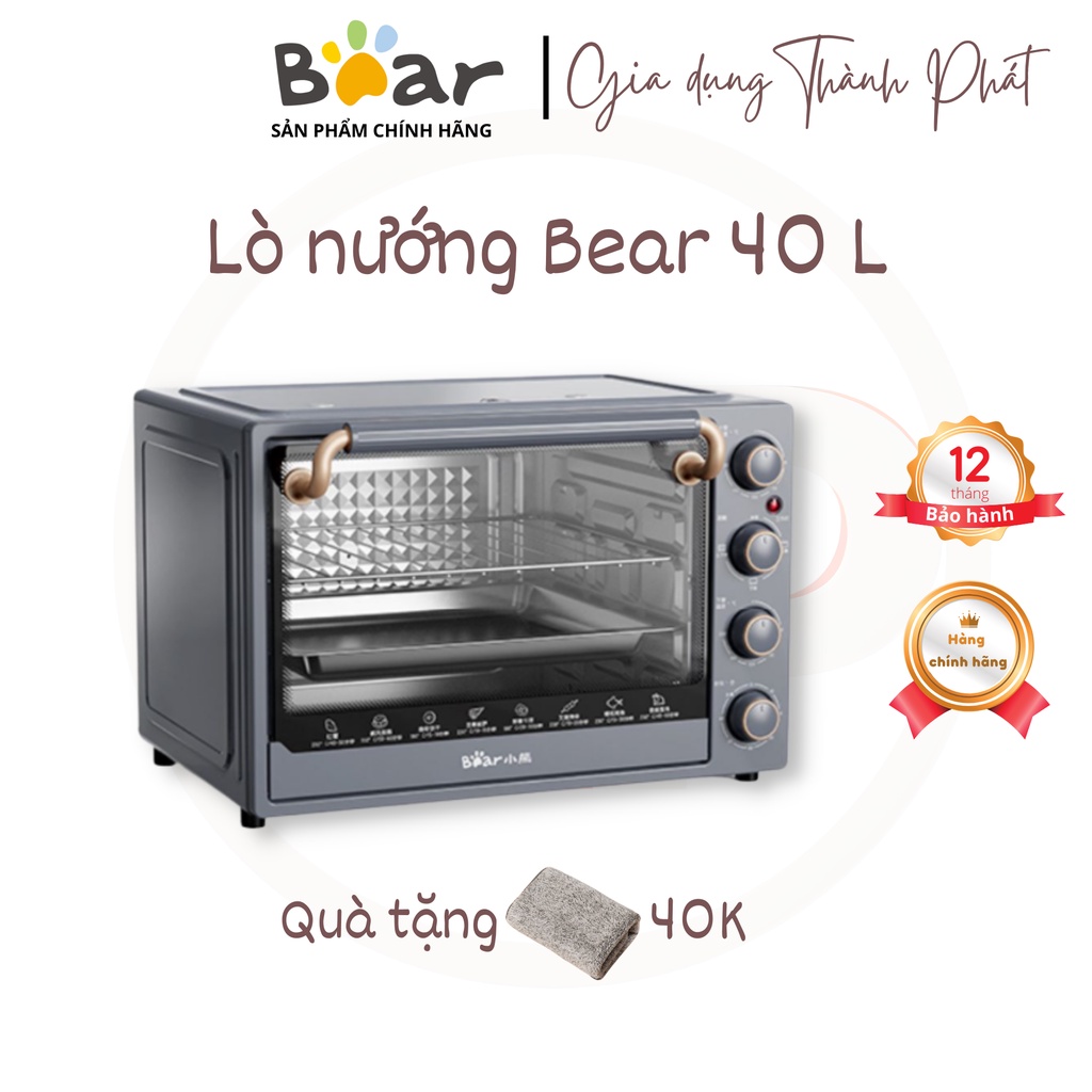 Lò nướng Bear DKX-B40U5, 40L, lò chính hãng, dùng để nướng, quay thực phẩm, lò nướng điện, lò có đèn