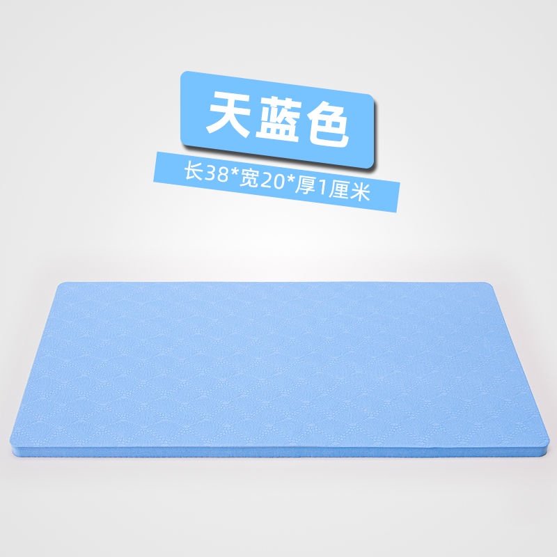 Thảm tập Yoga mini Hỗ trợ bằng phẳng Mat nhỏ Tấm lót bụng Bánh xe quỳ đệm đầu gối giảm sốc chống tay thể dục bảo vệzd