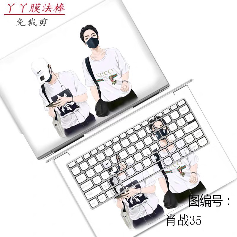 [Vương Nhất Bác] Skin Laptop - Dán Máy Tính Đủ Các Dòng Hình Vương Nhất Bác(Có in theo yêu cầu) | WebRaoVat - webraovat.net.vn