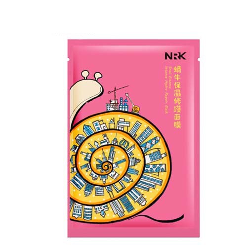 Hộp 10 miếng mặt nạ ốc sên dưỡng ẩm phục hồi da Naruko Snail Essence Intense Hydra Repair mask (Bản Đài) 25ml/m