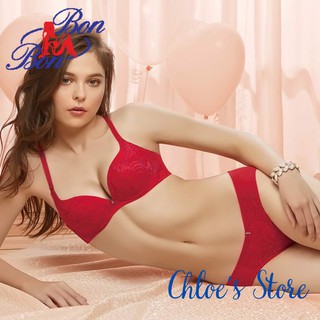Áo Lót Bon Bon BV35131 CHÍNH HÃNG