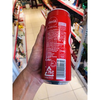 Coca-Cola Nhật Bản (Hàng nội địa Nhật Bản)