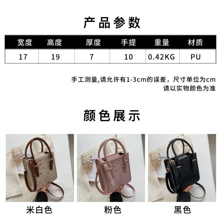 Túi Đeo Chéo Bằng Da Kiểu Vuông Nhỏ Gọn Thời Trang Mùa Hè Sành Điệu Cho Nữ