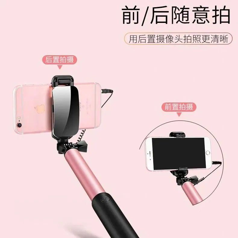 Huawei Mate 30 Chân máy Selfie Stick Artifact Gậy chụp ảnh tự sướng di động Bluetooth Universal Nova 5 Pro