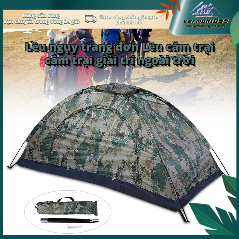 Có thể bán buôn Hoạt động ngoài trời di động Lều cắm trại chống gió có hoa văn vermont055 Hàng giao ngay