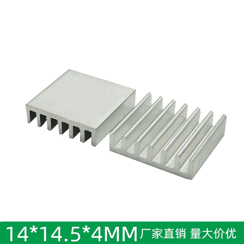 Set 20 Khối Nhôm Tản Nhiệt Kích Thước 14.5 * 14 * 4MM (20 Miếng) 9707 >
