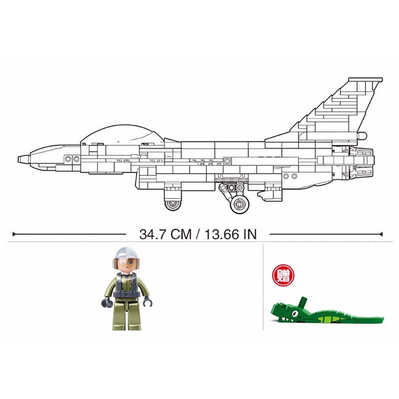 Đồ chơi lắp ghép SLUBAN  B0891 F-16C Falcon 521 miếng