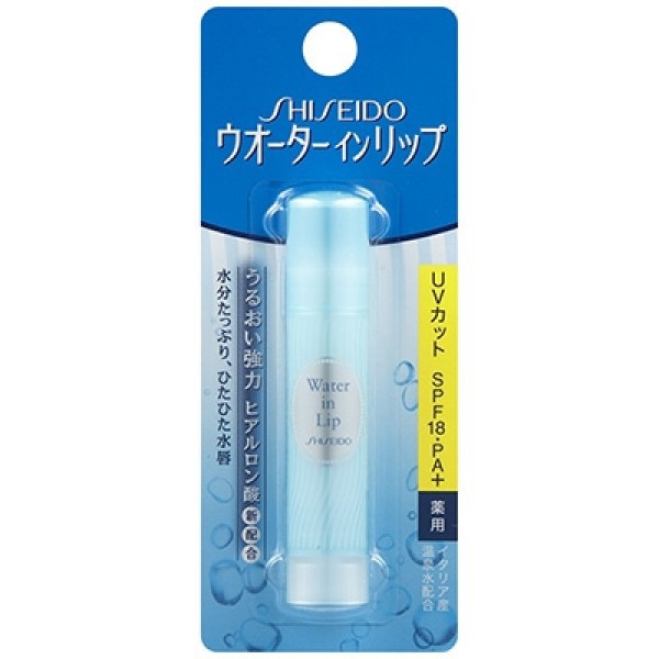 Son dưỡng môi Shiseido Water In Lip Medicated natural care - Nhật Bản