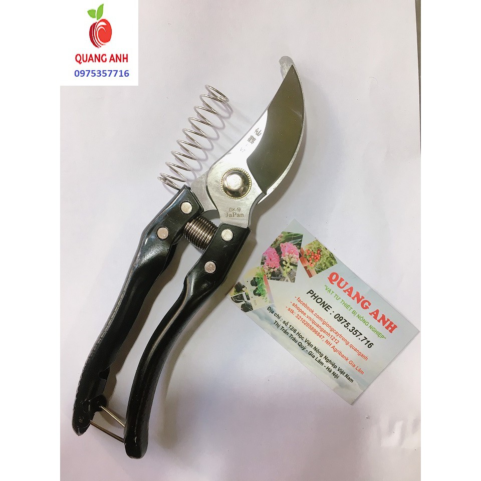 KÉO CẮT TỈA CÂY CẢNH CHÍNH HÃNG NHẬT BẢN - JP523